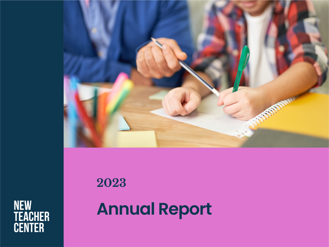 2023 Annual Report